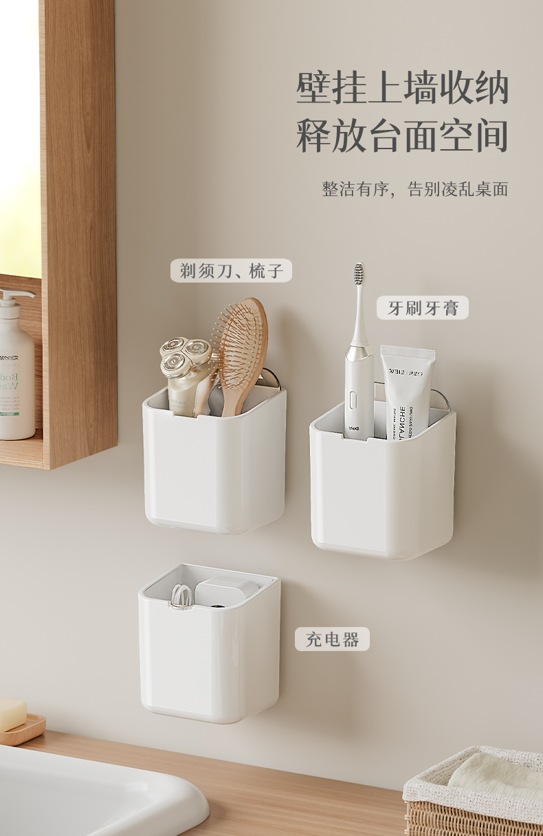 方闲收纳盒详情-_03.jpg