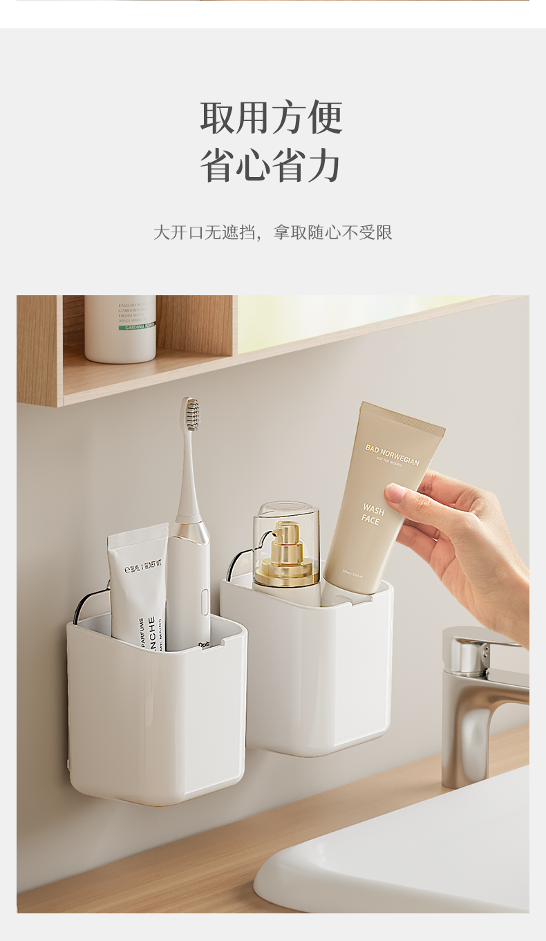 方闲收纳盒详情-_05.jpg