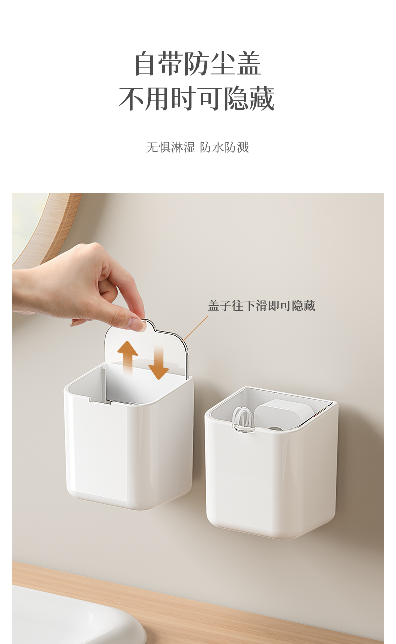 方闲收纳盒详情-_04.jpg