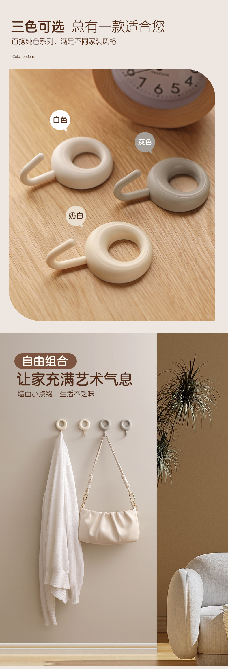 详情2_01.jpg