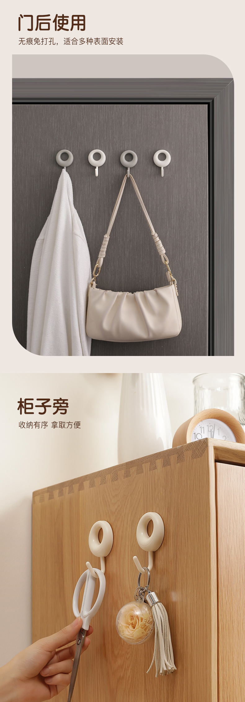 详情1_05.jpg