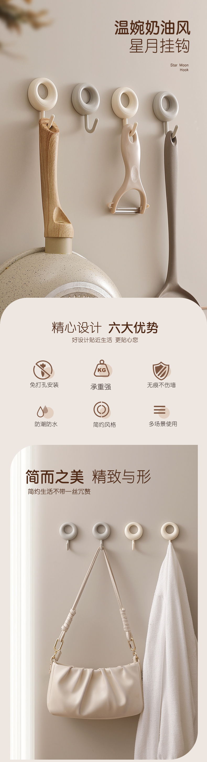 详情1_01.jpg