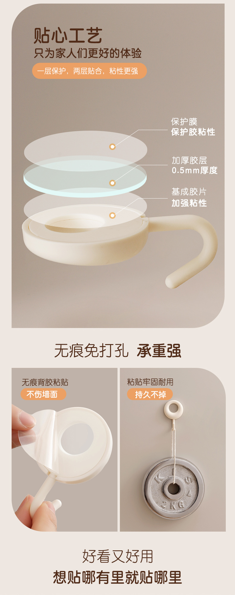 详情1_03.jpg