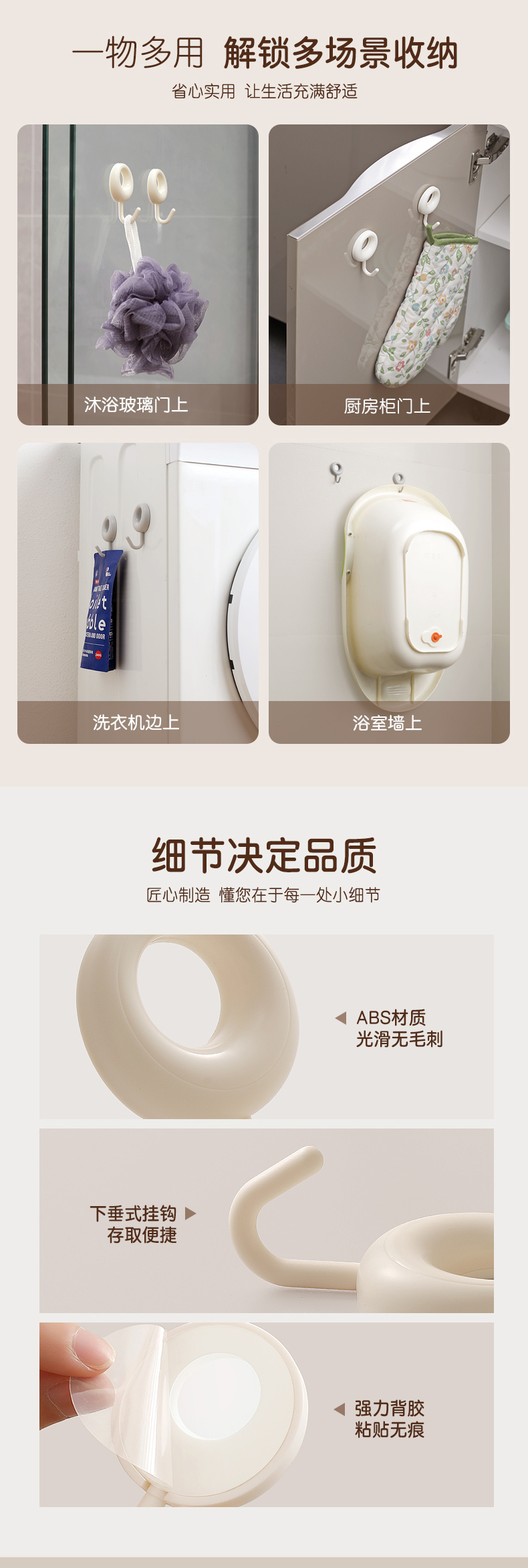详情2_02.jpg