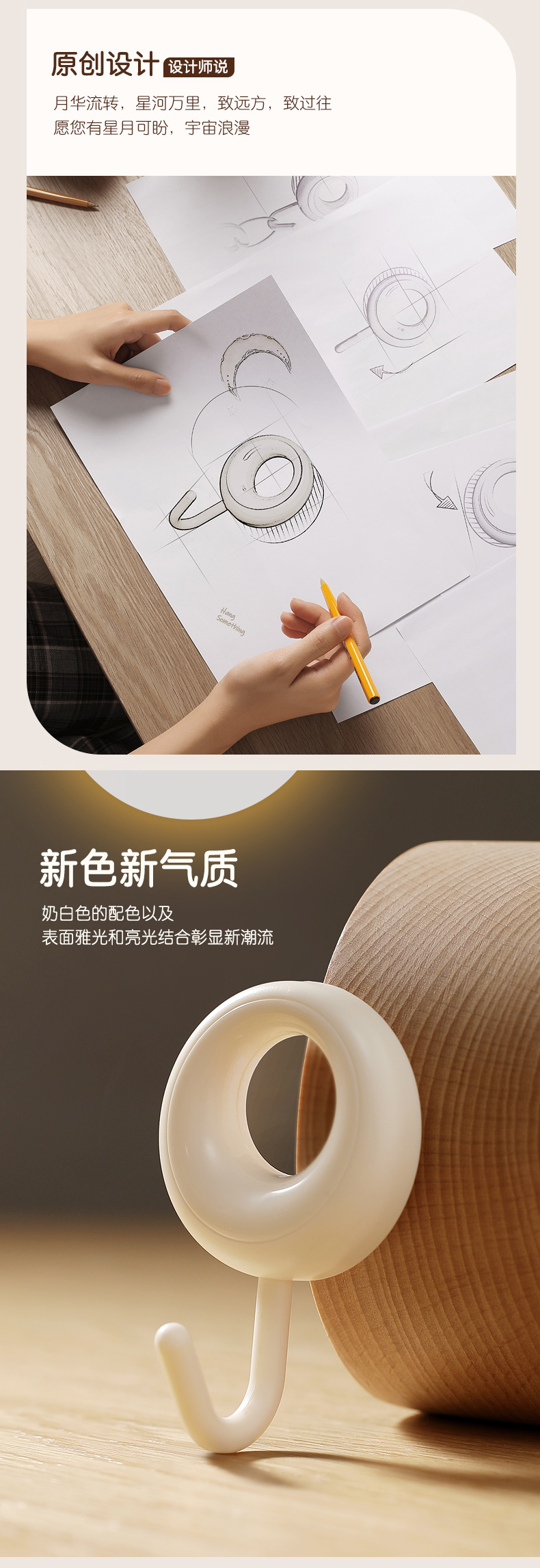 详情1_02.jpg