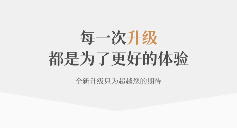 牙膏详情页-2_04.jpg