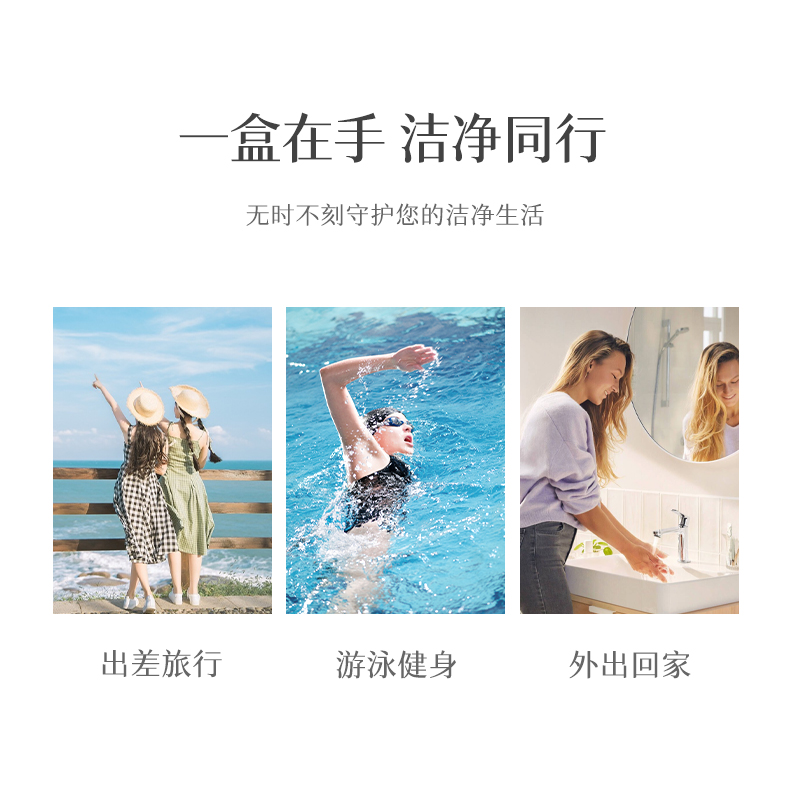 方闲肥皂盒详情_03.jpg