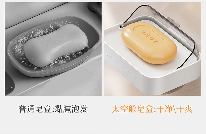 详情790_07.jpg