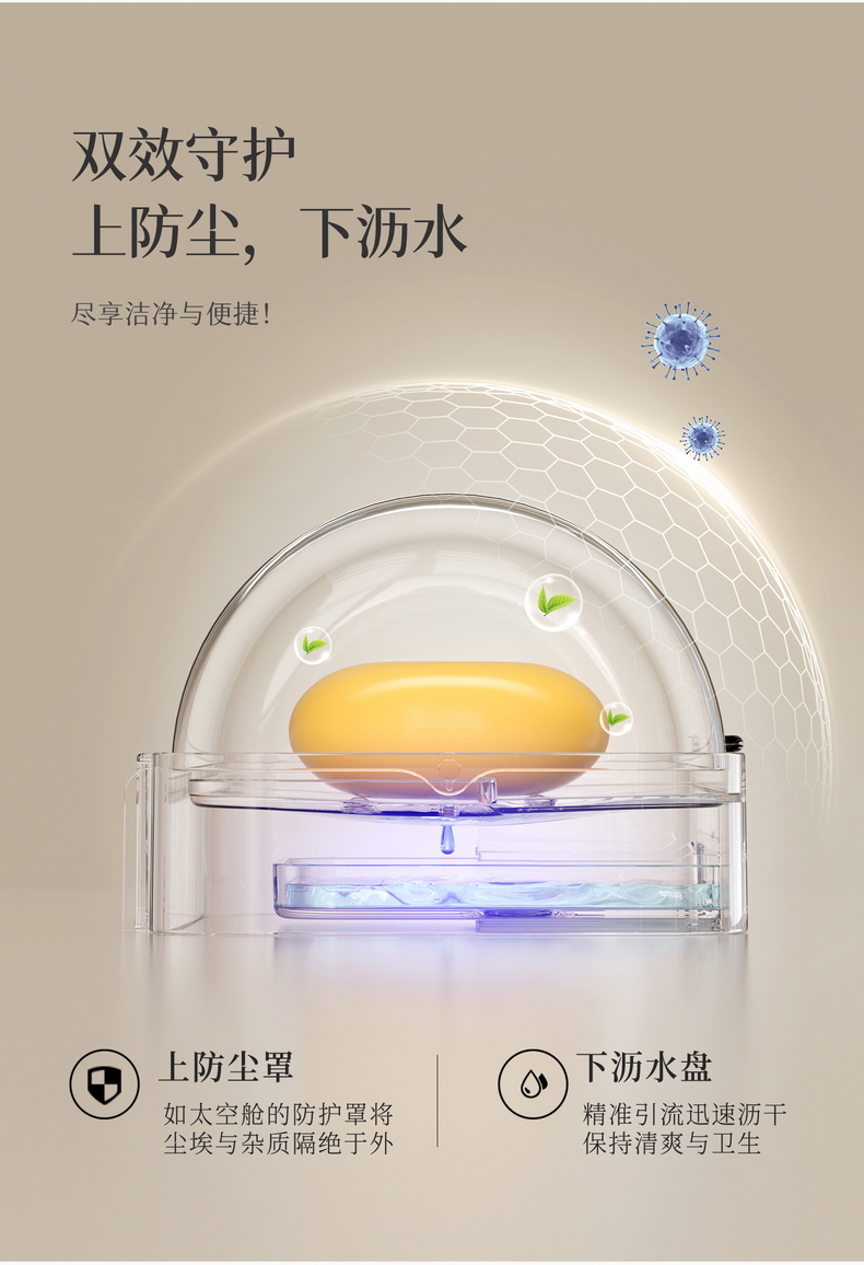 详情790_05.jpg