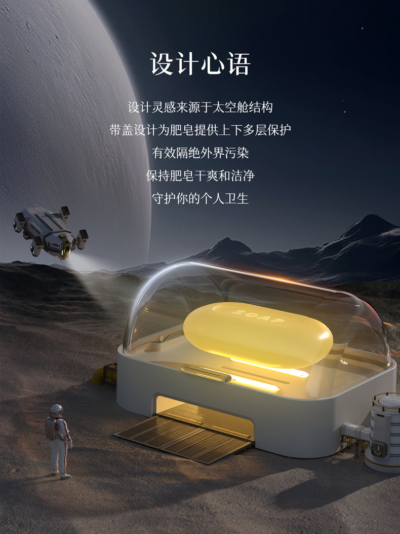 详情790_04.jpg