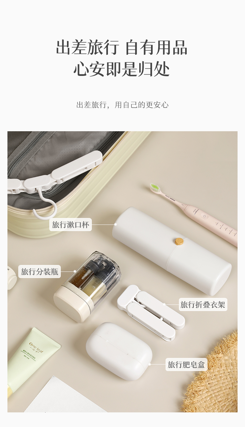 详情页-2-1_04.jpg
