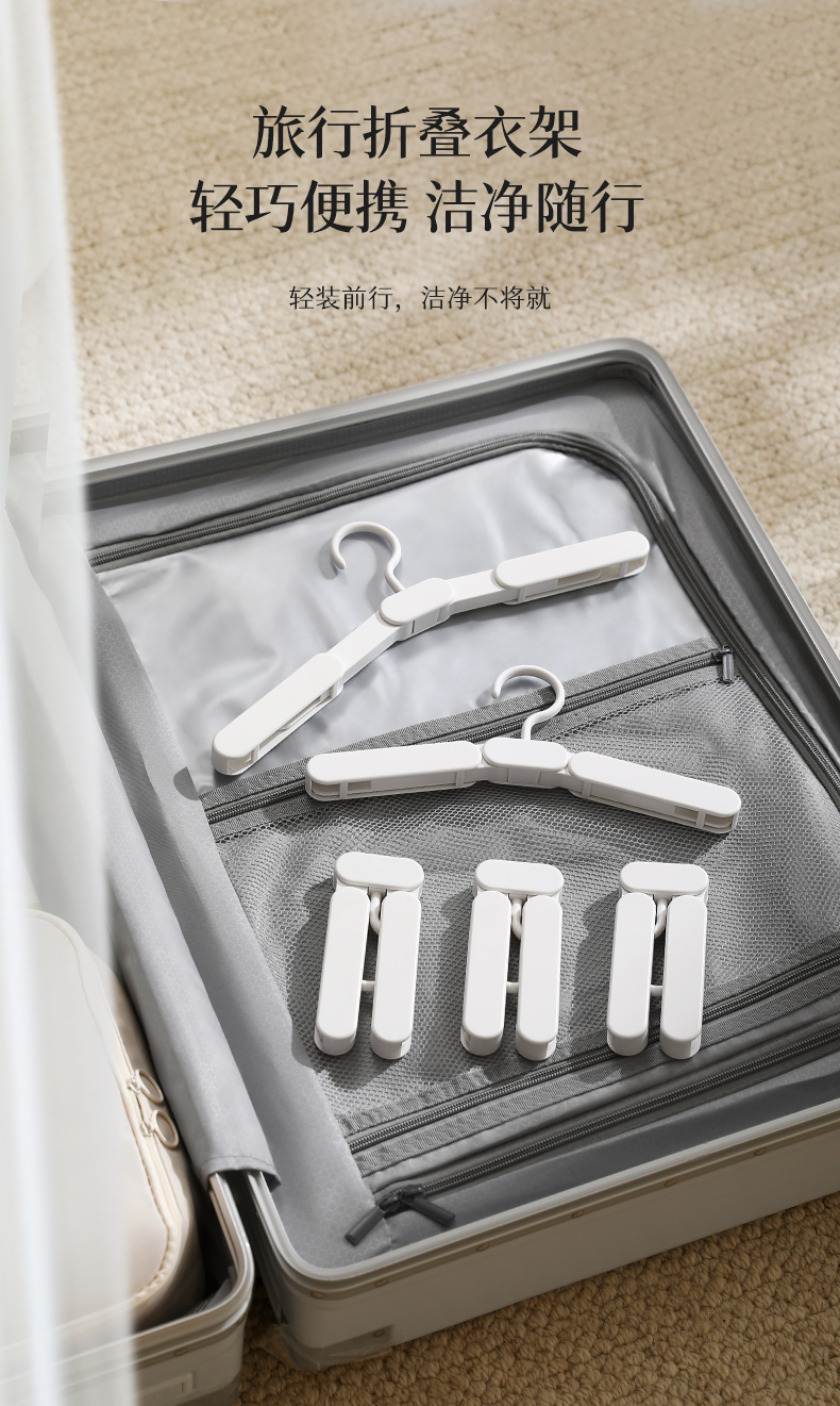 详情页-2-1_03.jpg