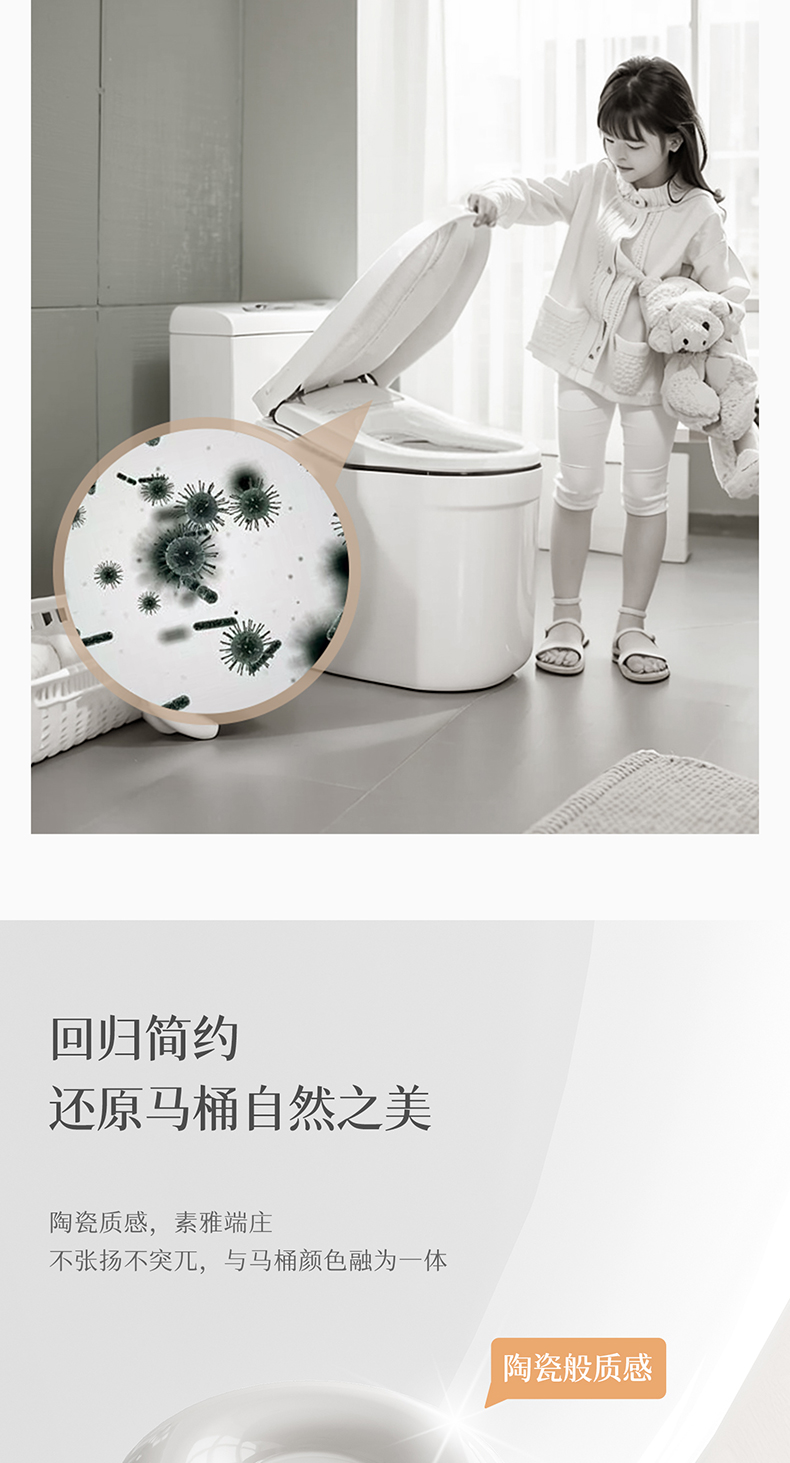 详情_1_03.jpg