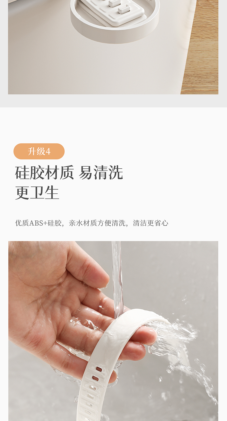 详情_1_08.jpg