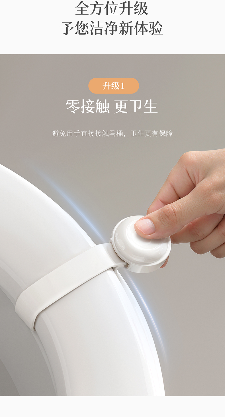 详情_1_05.jpg