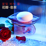 花瓣-肥皂架