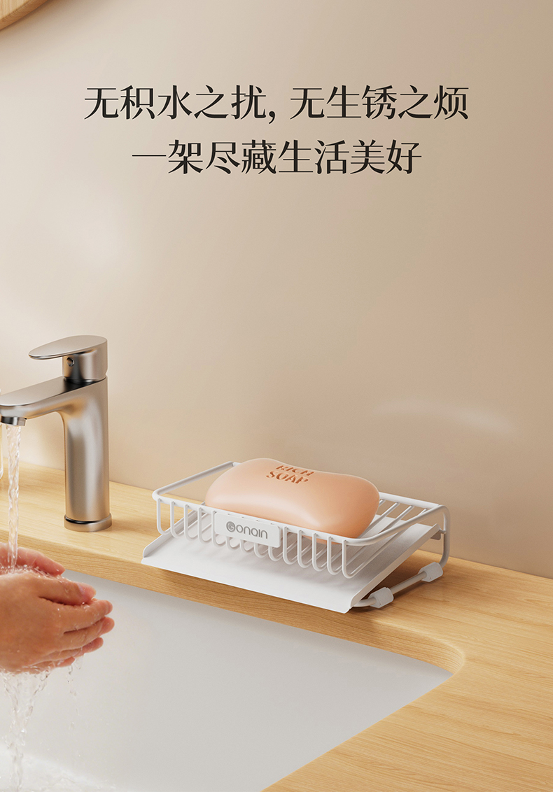 详情_03.jpg