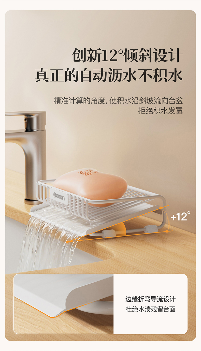 详情_05.jpg