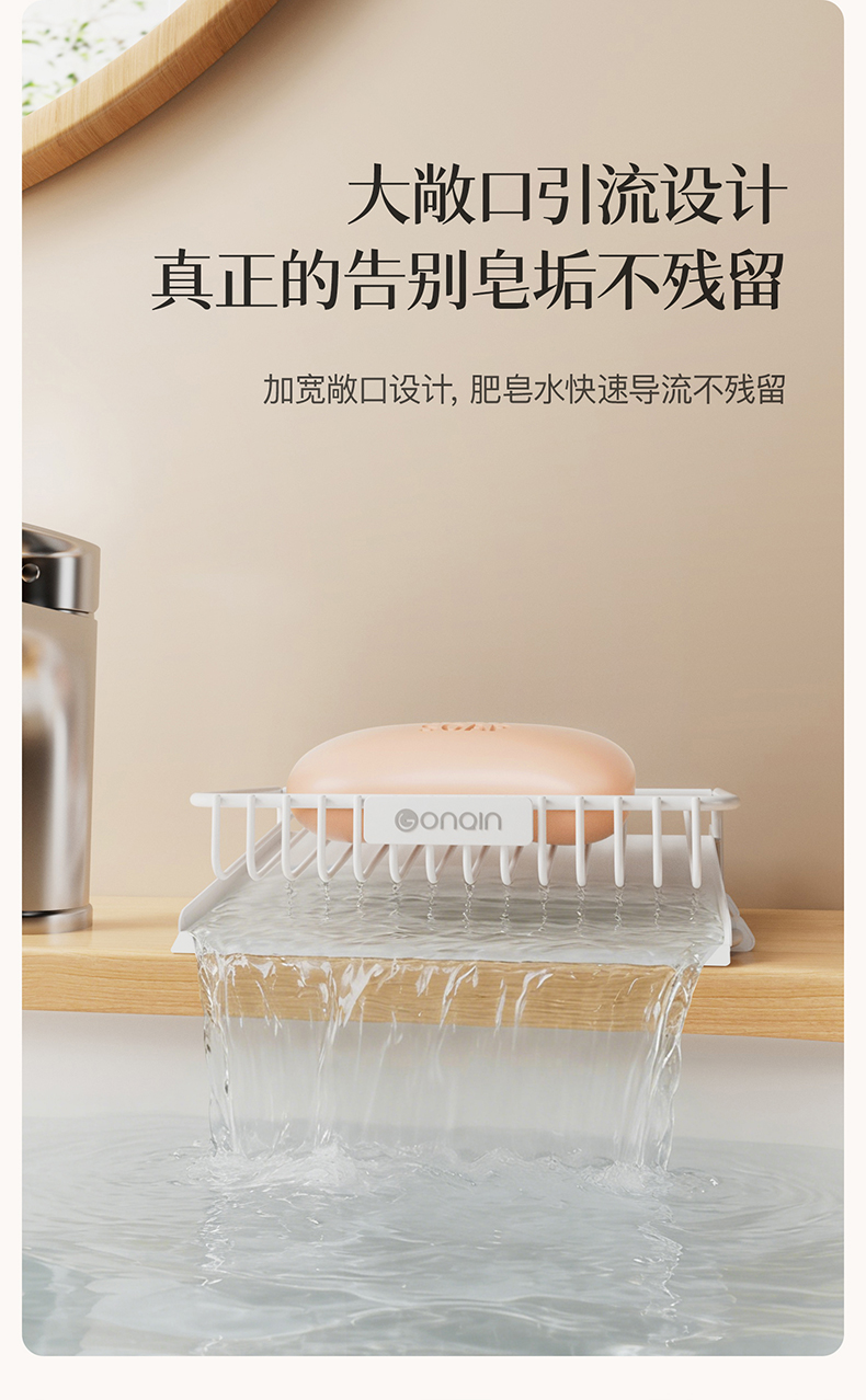 详情_06.jpg