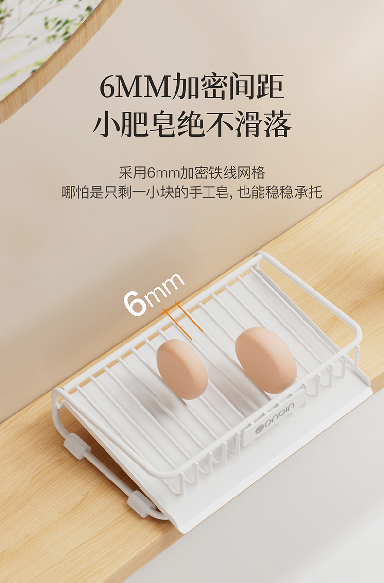 详情_08.jpg