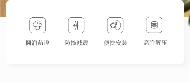 详情 (2).jpg