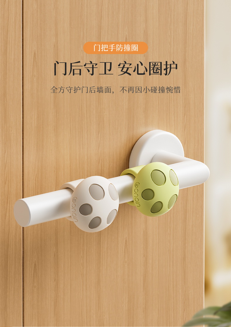 详情 (1).jpg
