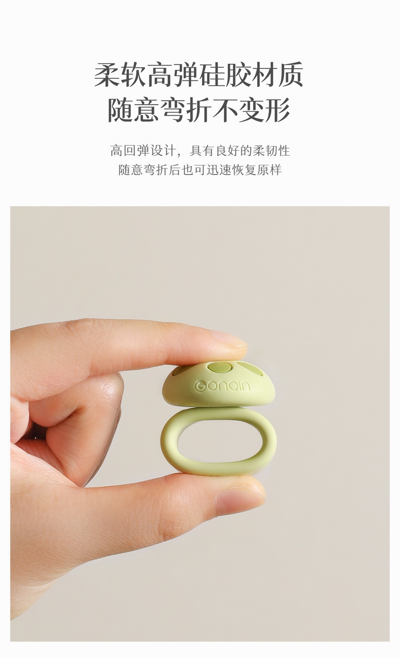 详情 (7).jpg