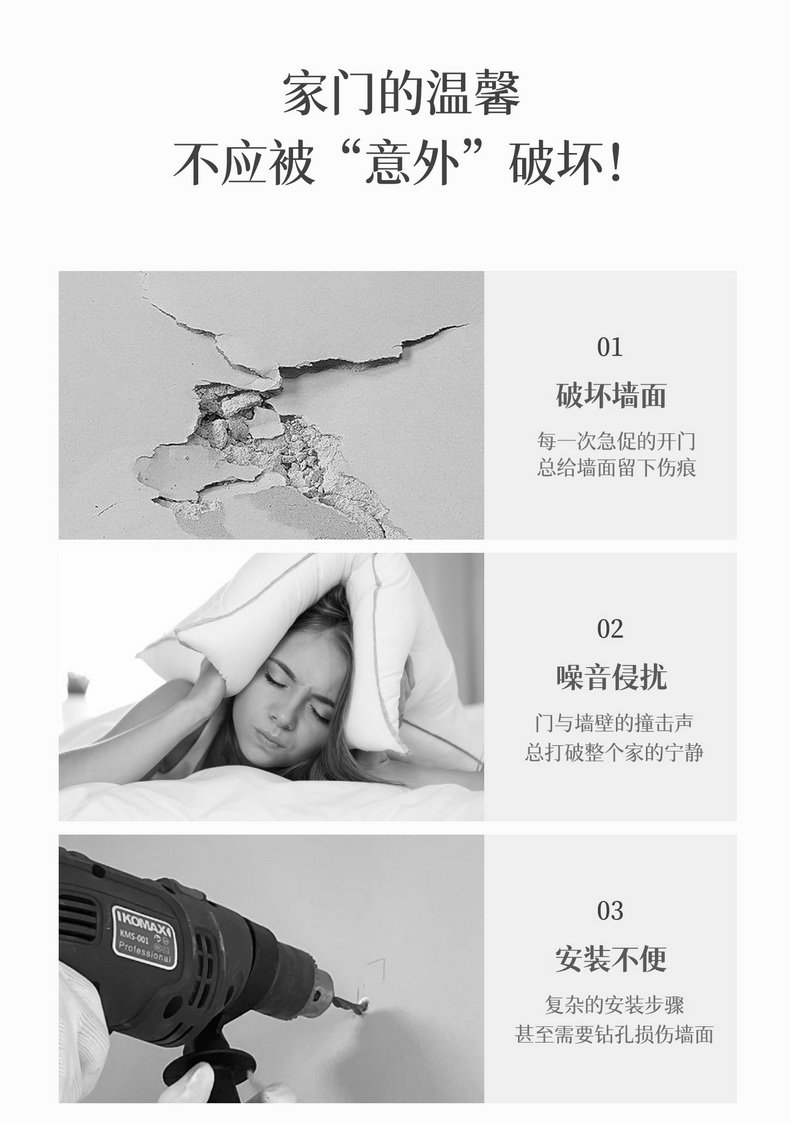 详情 (3).jpg