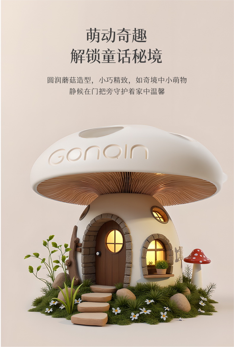 详情 (5).jpg