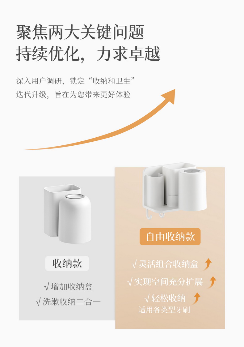 xq (1).jpg