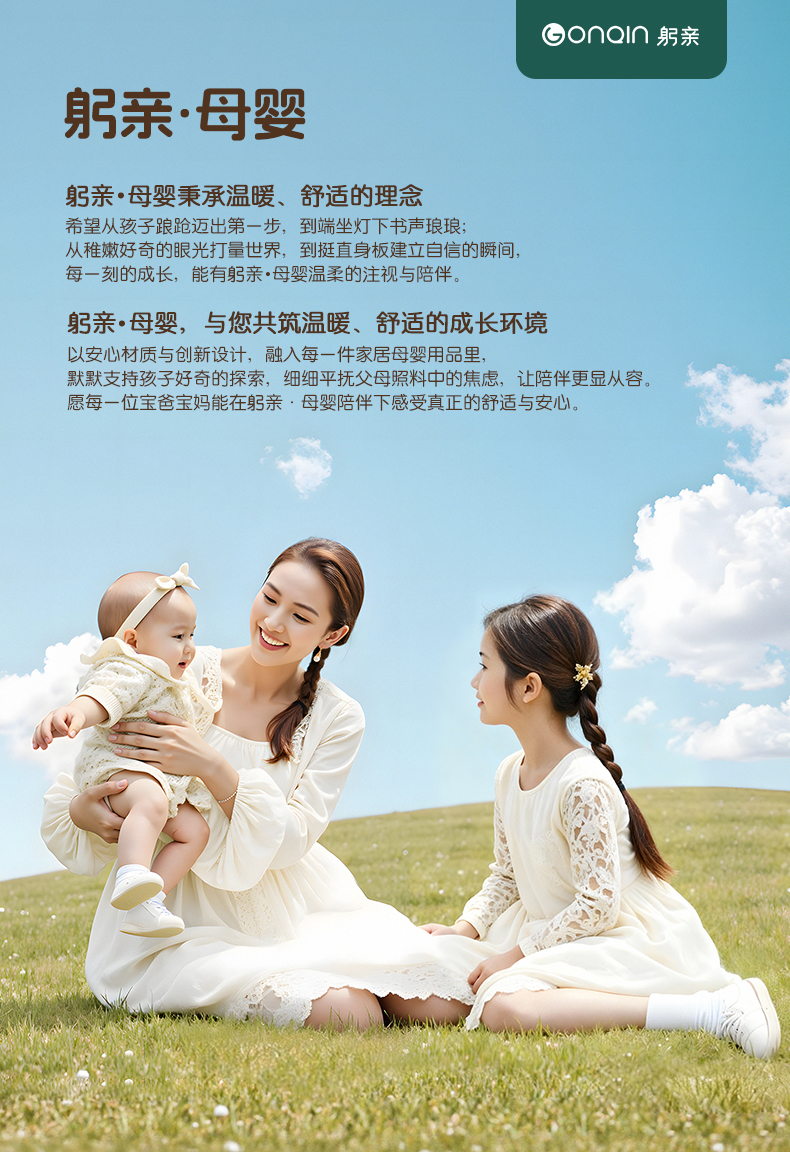 详情1_01.jpg