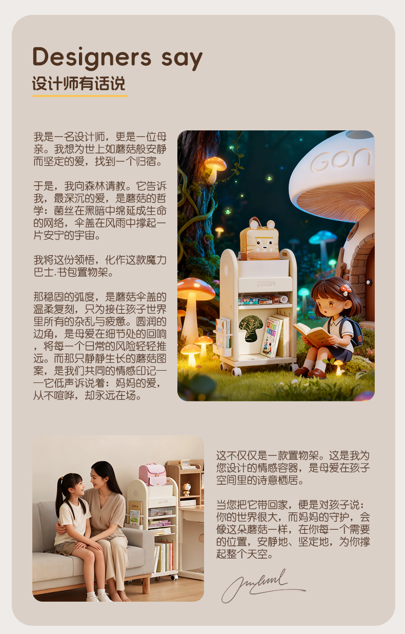 详情1_04.jpg