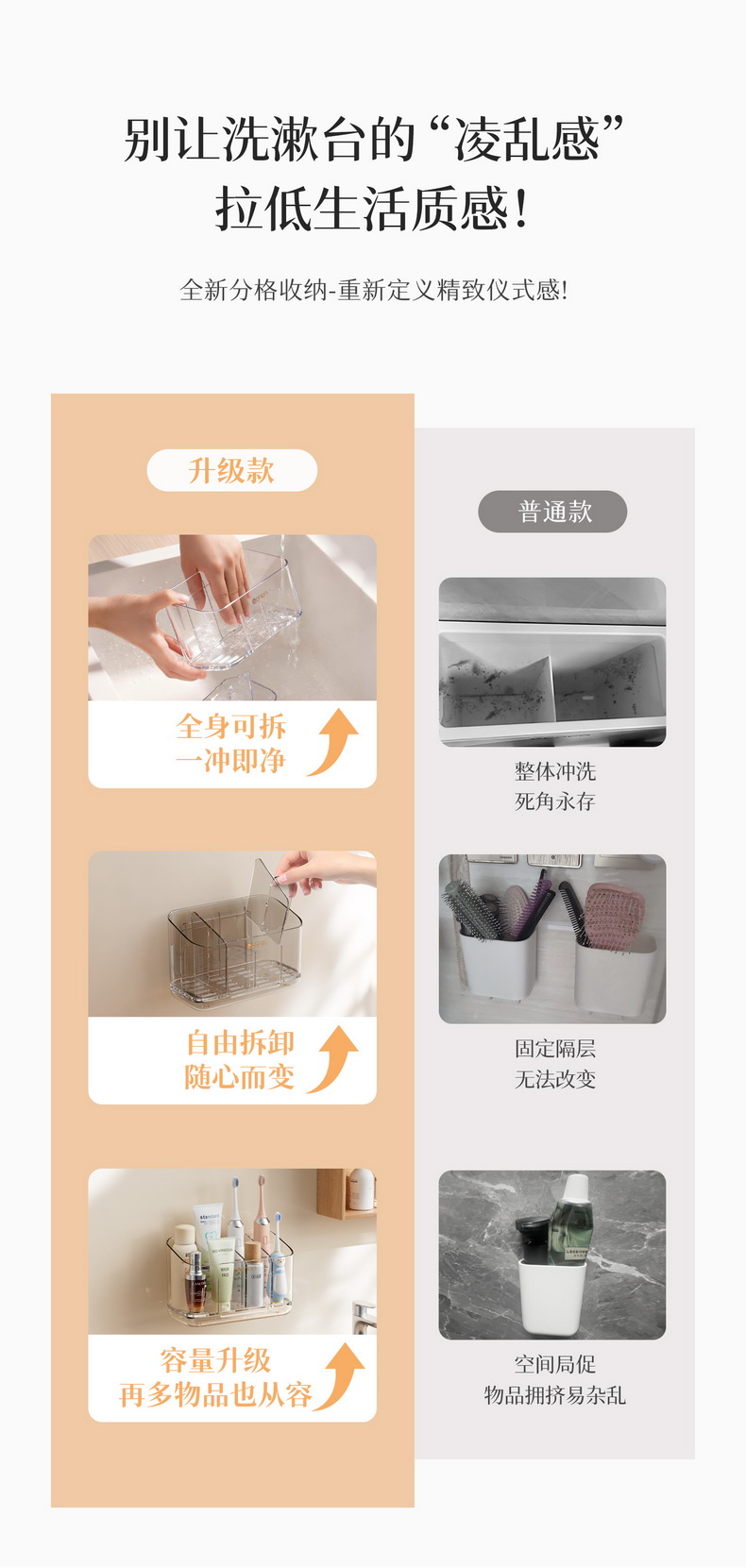 XQ (2).jpg