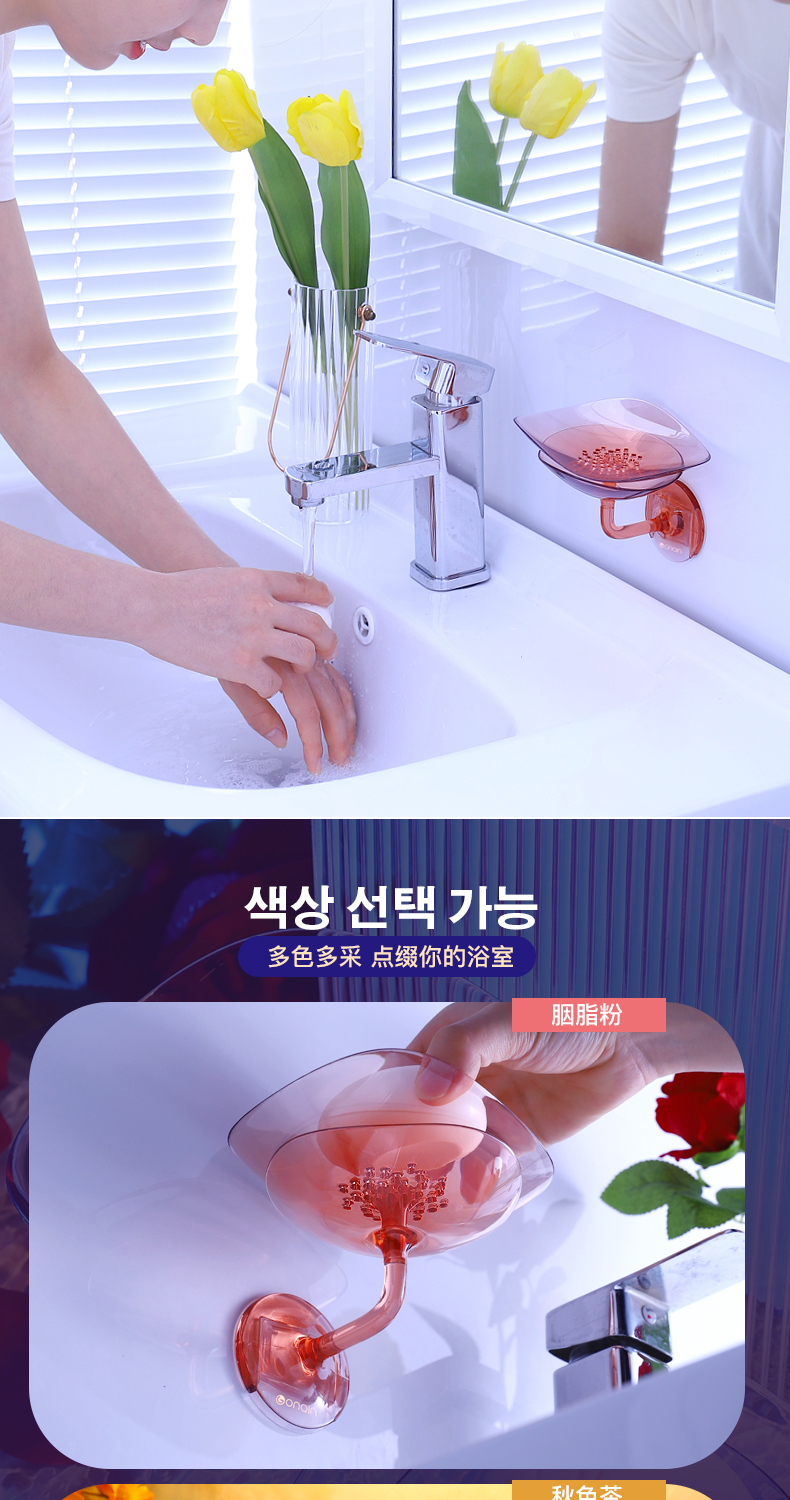 详情1_05.jpg
