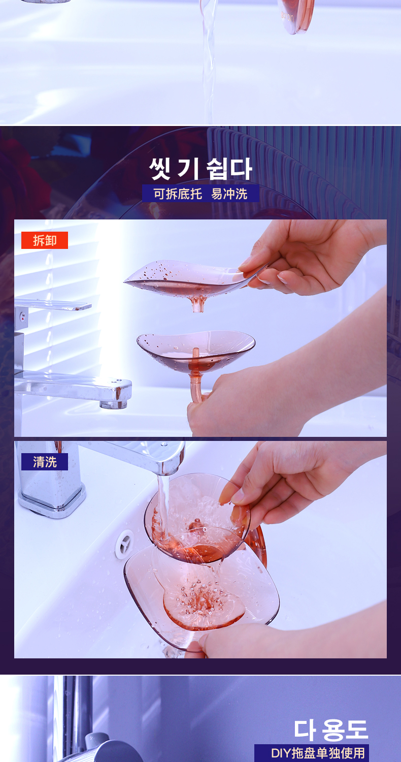 详情2_03.jpg