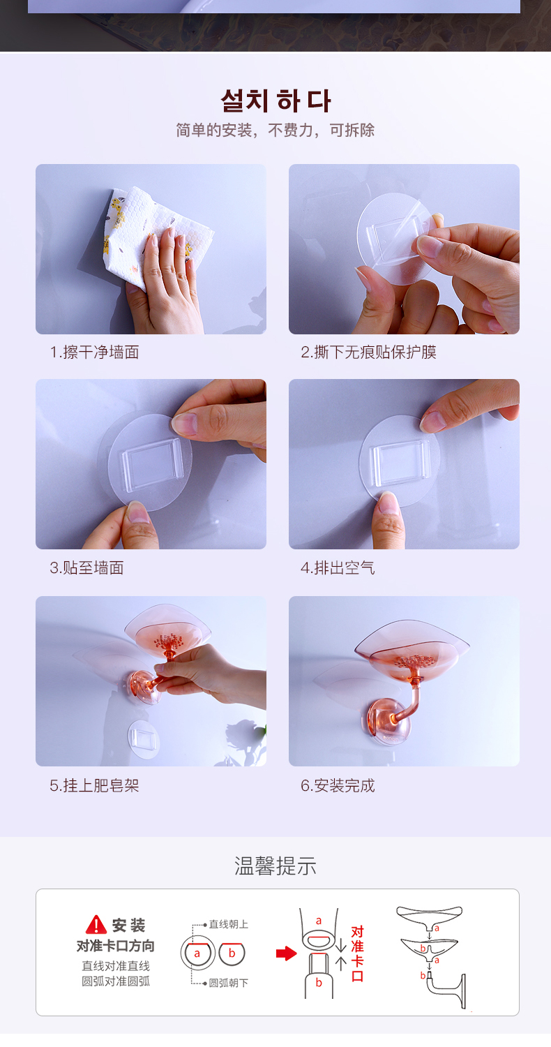 详情2_06.jpg
