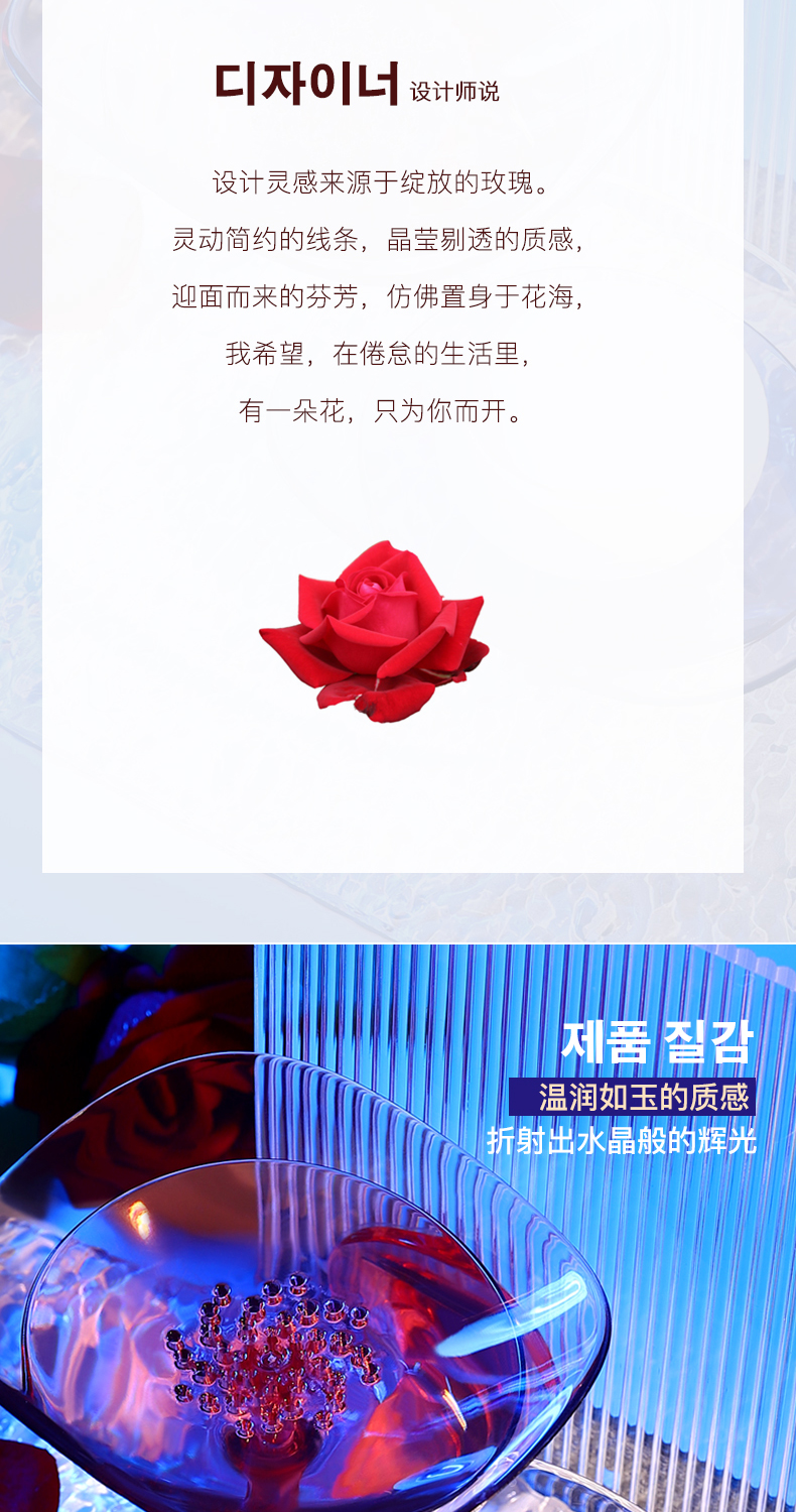 详情1_02.jpg