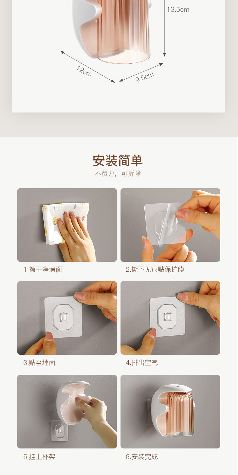 详情2_06.jpg