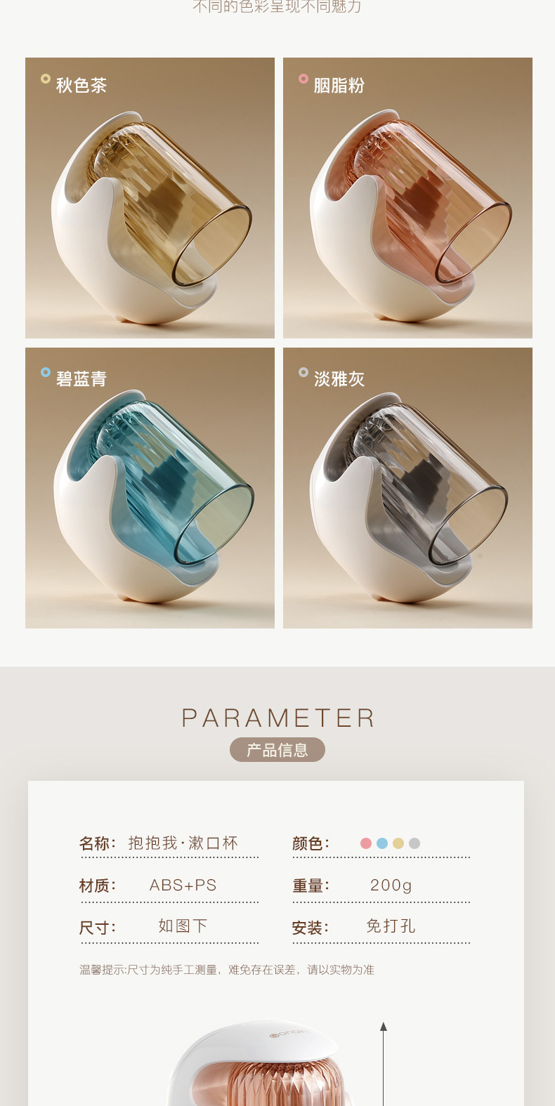 详情2_05.jpg