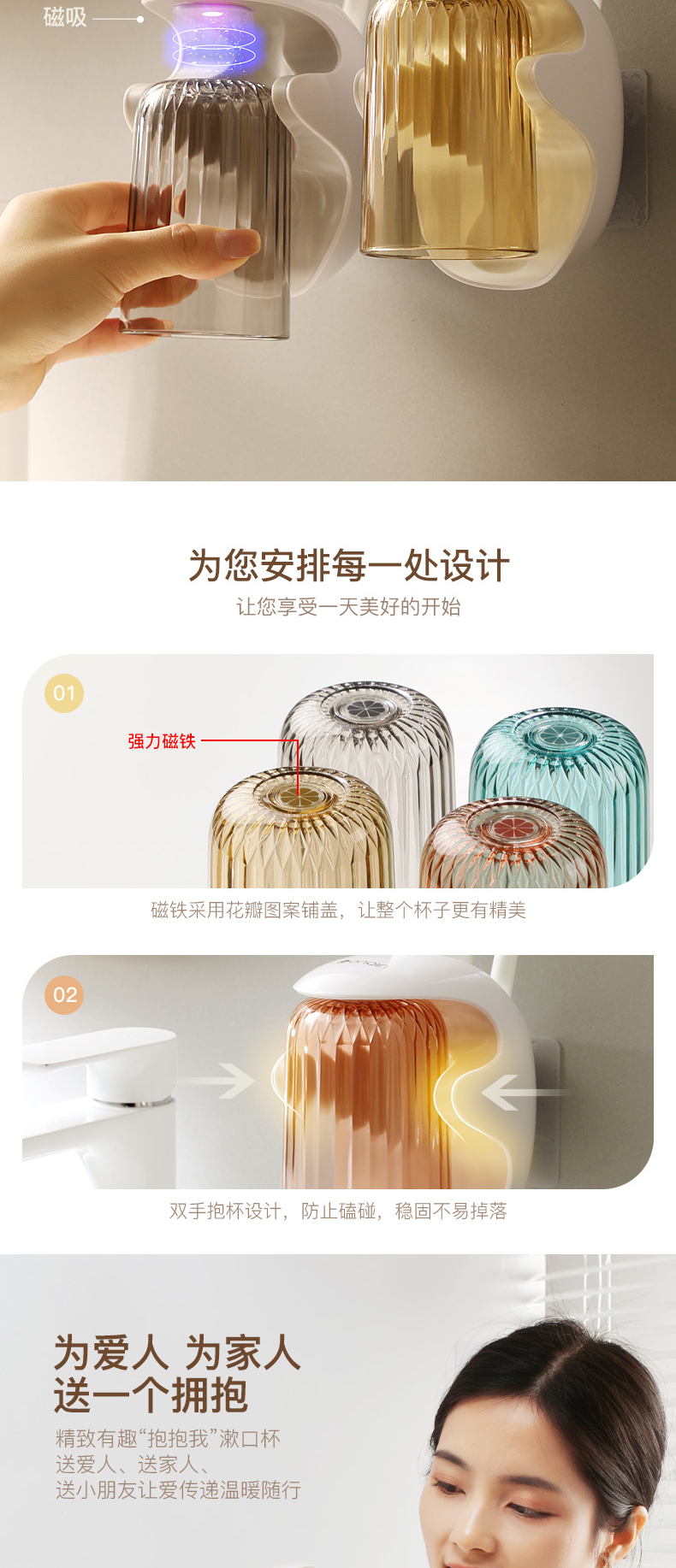 详情1_05.jpg