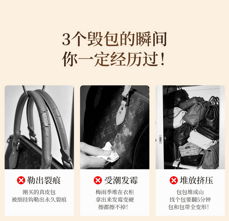 拾香半圆包包挂钩详情V1 (4).jpg