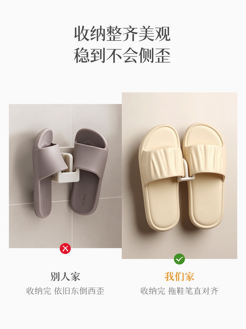 单人款拖鞋架1_03.jpg