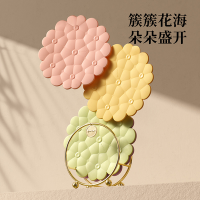 繁花-锅垫
